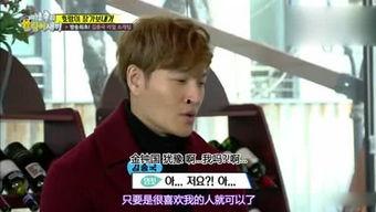 姐姐综艺吃瓜视频大全,精彩瞬间全收录