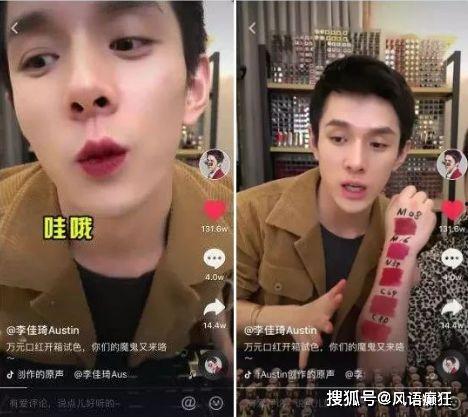 抖音最强吃瓜视频下载,一场视觉盛宴的下载攻略