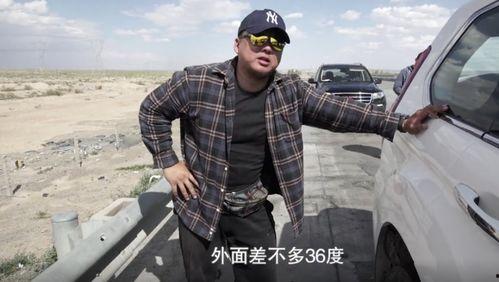 吃瓜视频西游记在线观看,趣味横生的经典再现