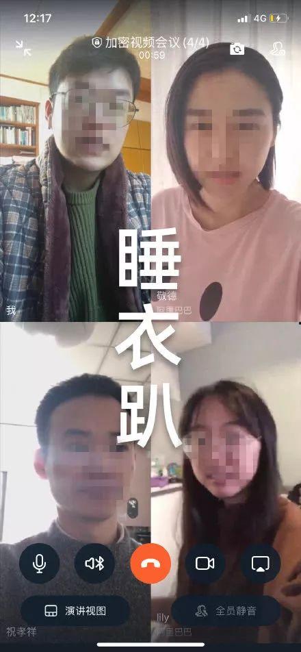 张津瑜7段51吃瓜视频,揭秘背后惊人真相