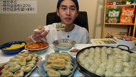 申驰夜宵吃瓜视频,揭秘娱乐圈幕后故事