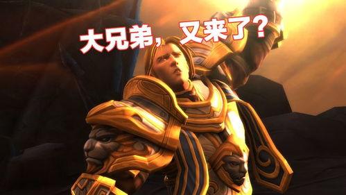 魔兽世界直播吃瓜视频,吃瓜群众围观精彩瞬间