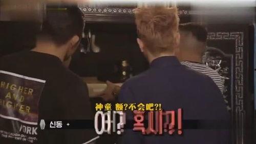 吃瓜群众憋笑视频大全,笑料横生!吃瓜群众憋笑视频大盘点